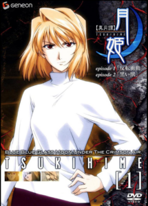 Lenda Lunar Tsukihime